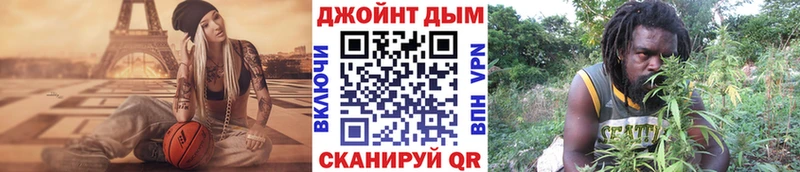Что такое Волжский A-PVP  Галлюциногенные грибы  COCAIN  БУТИРАТ  АМФ 