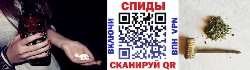 Бутират бутик  купить  сайты  Волжский 