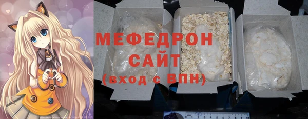 марки nbome Лабытнанги