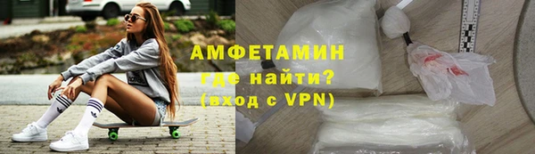 наркотики Лагань