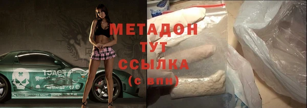марки nbome Лабытнанги