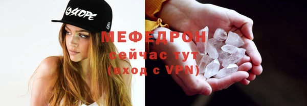 марки nbome Лабытнанги