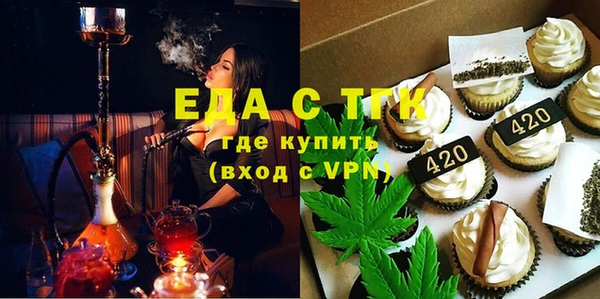 наркотики Лагань