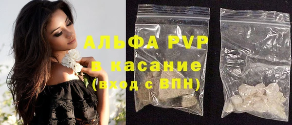 марки nbome Лабытнанги