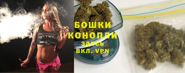 марки nbome Лабытнанги