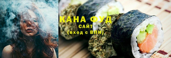 наркотики Лагань