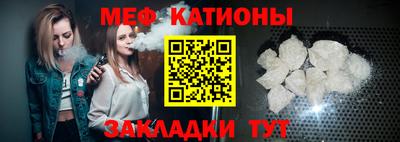ALPHA PVP Балашиха