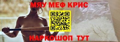 кокаин колумбия Балаково