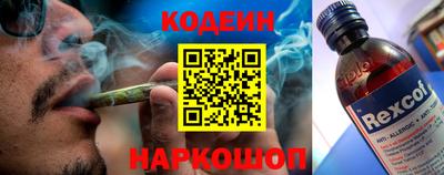 ALPHA PVP Балашиха