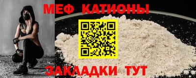 ALPHA PVP Балашиха