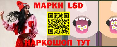 кокаин колумбия Балаково