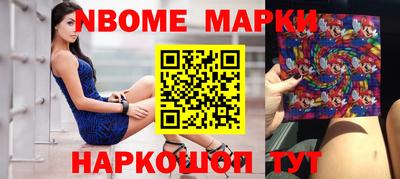 кокаин колумбия Балаково
