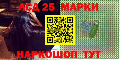 кокаин колумбия Балаково
