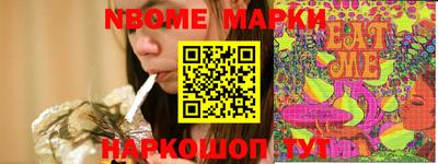 кокаин колумбия Балаково