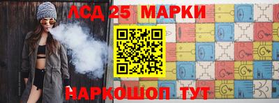 ALPHA PVP Балашиха