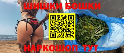 ALPHA PVP Балашиха