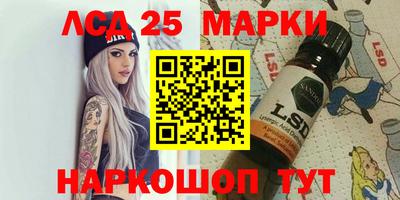 ALPHA PVP Балашиха