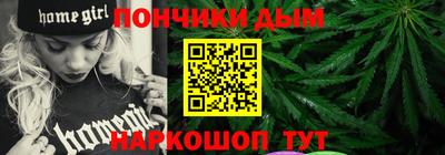 кокаин колумбия Балаково