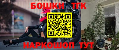 ALPHA PVP Балашиха