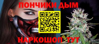 кокаин колумбия Балаково