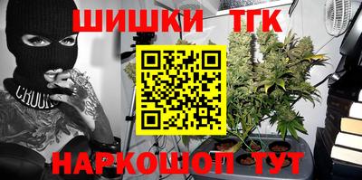 ALPHA PVP Балашиха