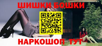 соль ск Берёзовский