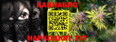 ALPHA PVP Балашиха
