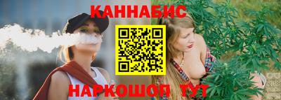кокаин колумбия Балаково
