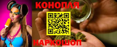 соль ск Берёзовский