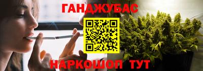 кокаин перу Балахна