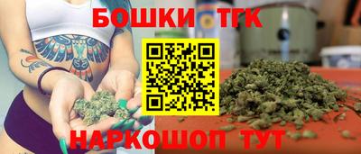 кокаин колумбия Балаково