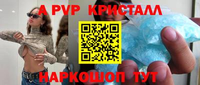 кокаин колумбия Балаково