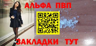 кокаин колумбия Балаково