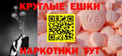 кокаин колумбия Балаково