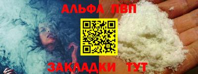 кокаин колумбия Балаково