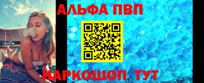 кокаин колумбия Балаково