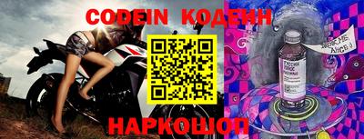 соль ск Берёзовский