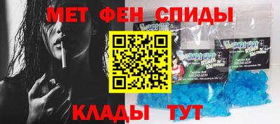 соль ск Берёзовский