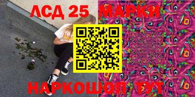 кокаин колумбия Балаково