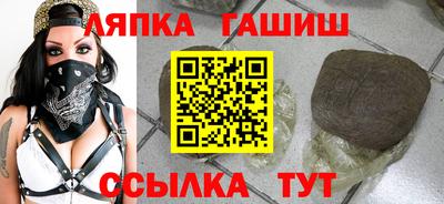 соль ск Берёзовский