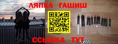 кокаин перу Балахна