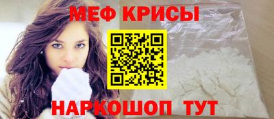 кокаин колумбия Балаково
